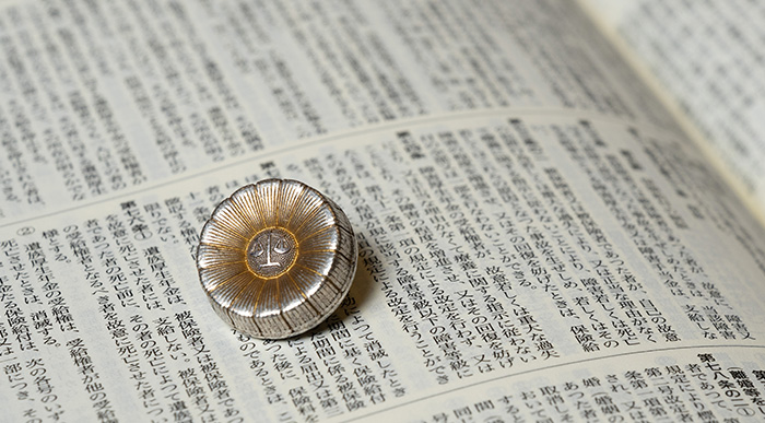 個人・法人を問わず幅広く対応